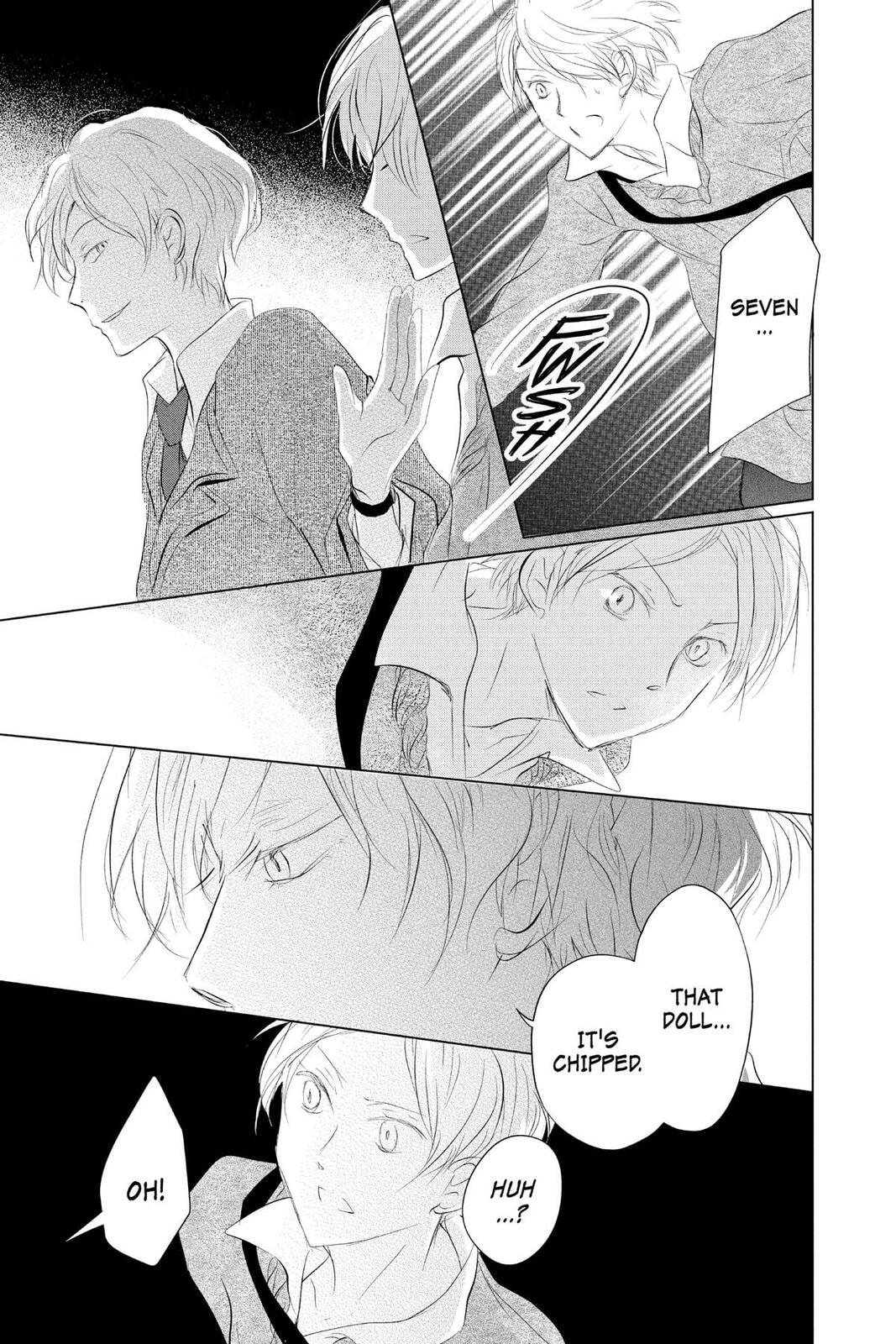 Natsume