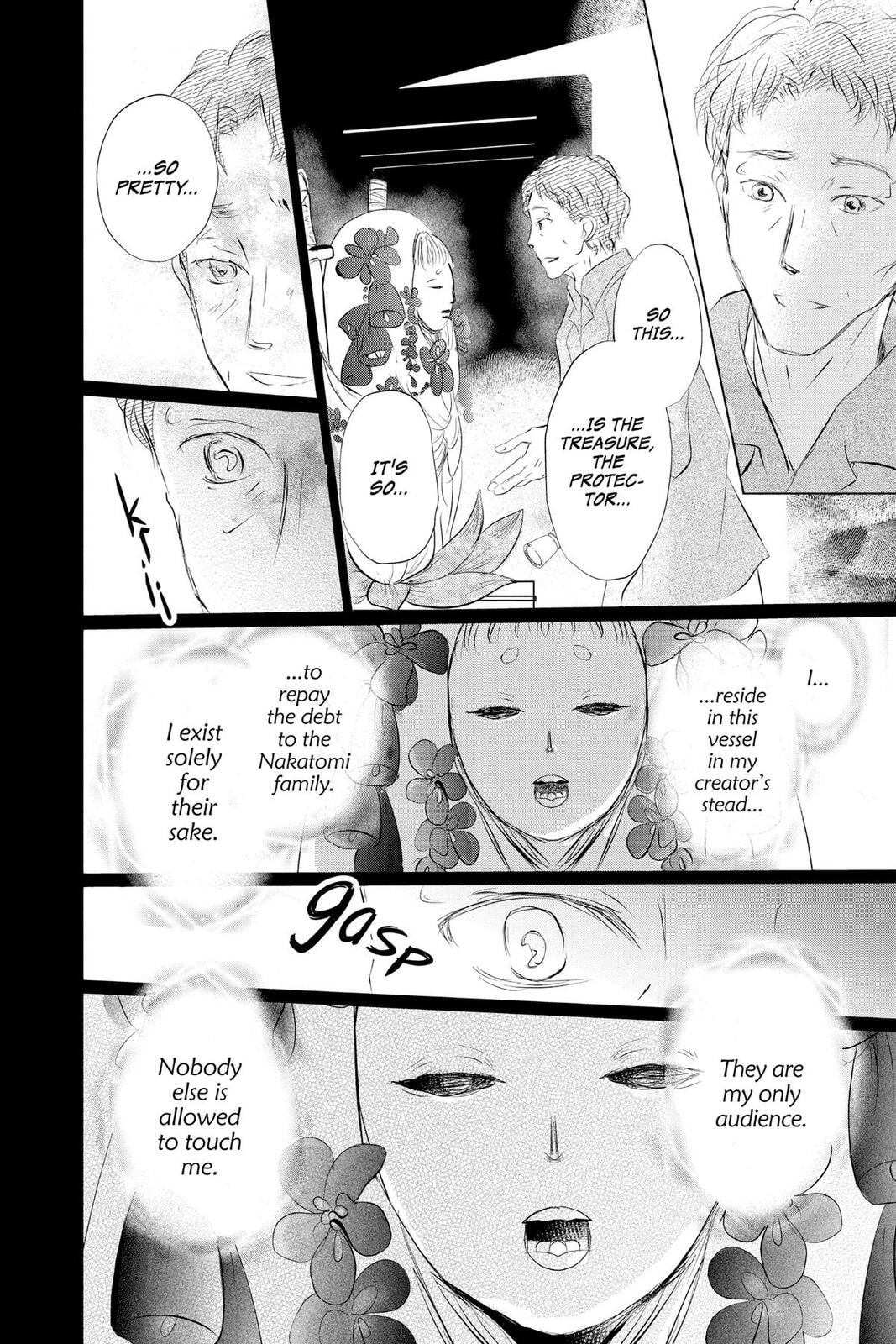 Natsume