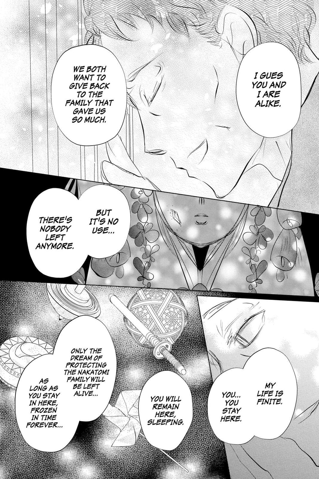 Natsume