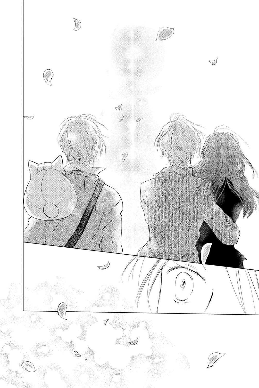 Natsume