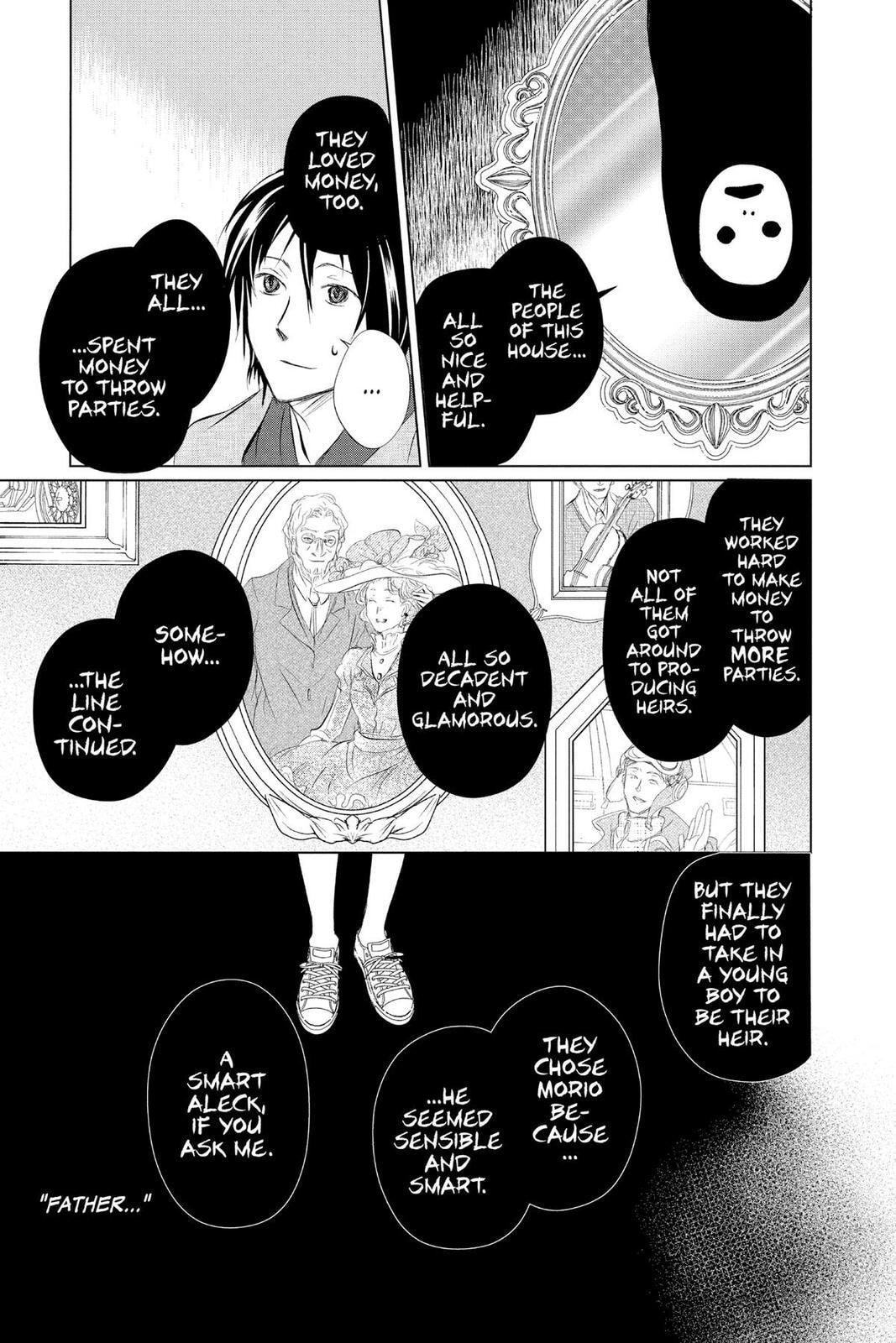 Natsume
