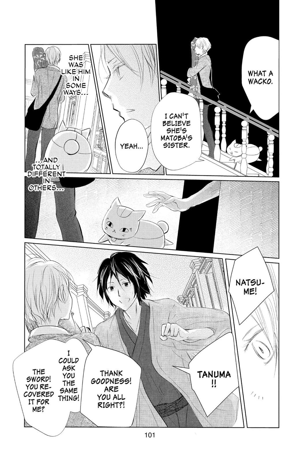 Natsume
