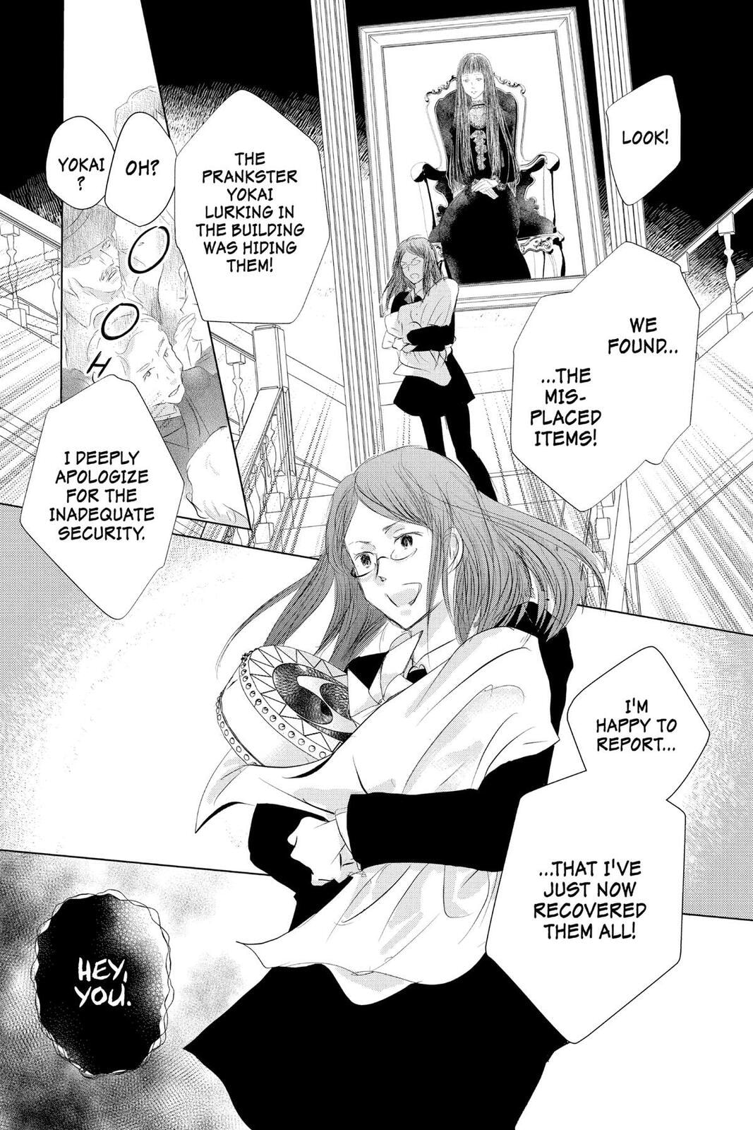 Natsume