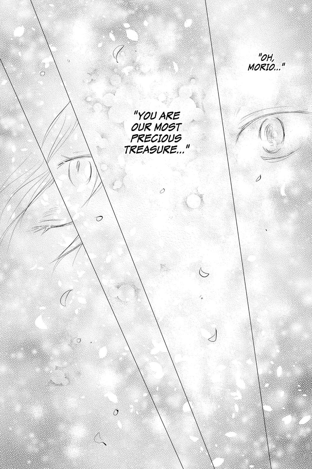 Natsume
