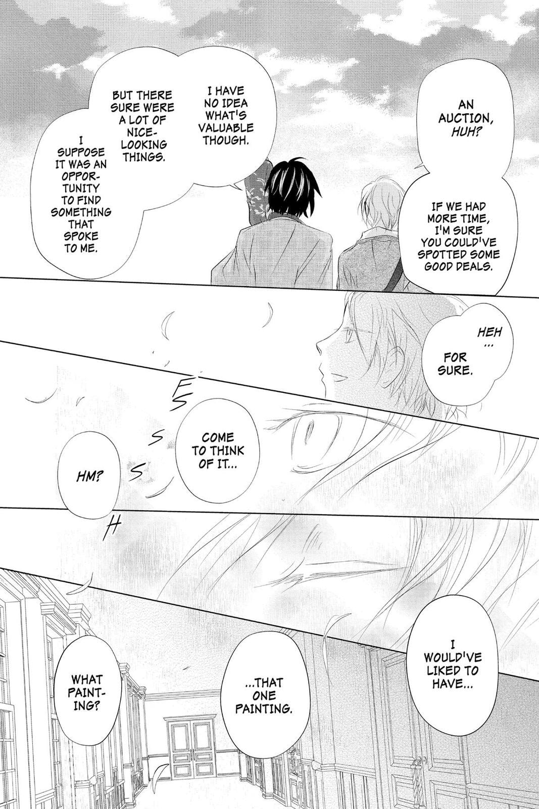 Natsume