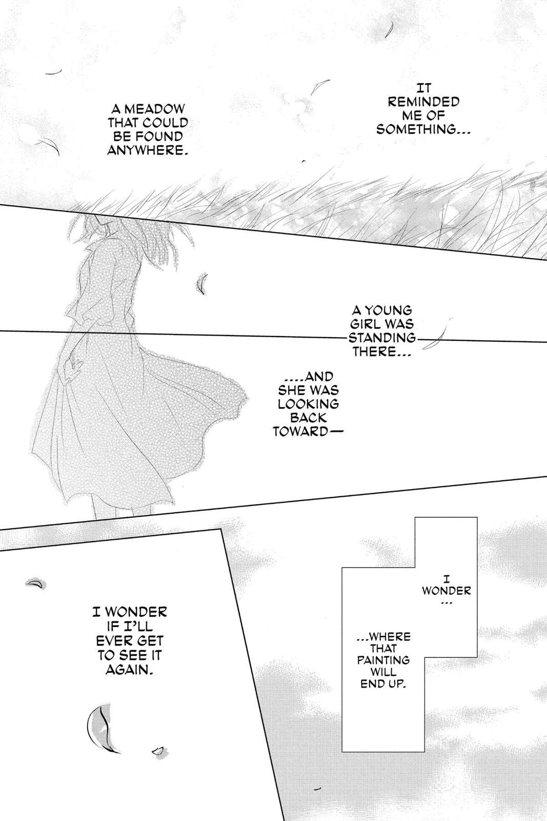 Natsume