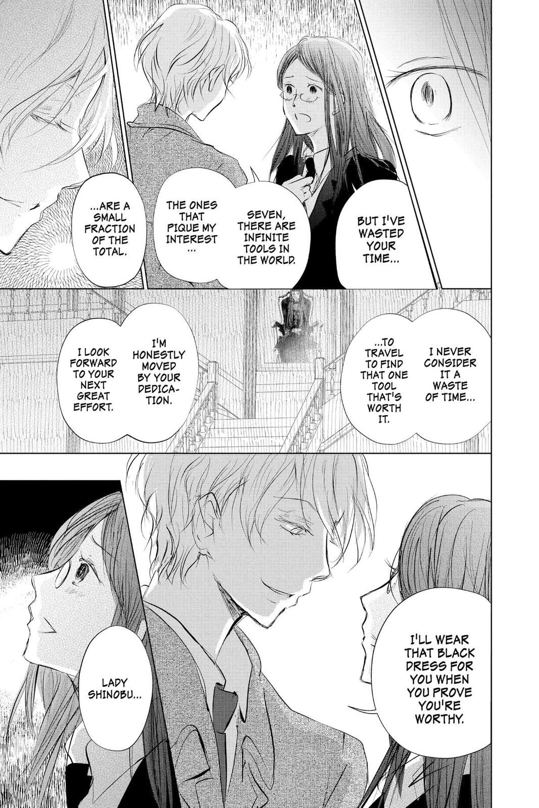 Natsume