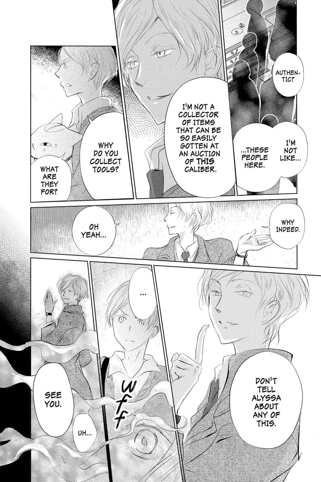 Natsume