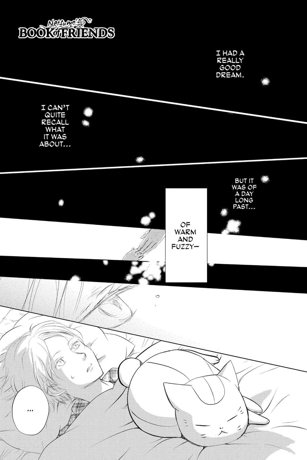 Natsume