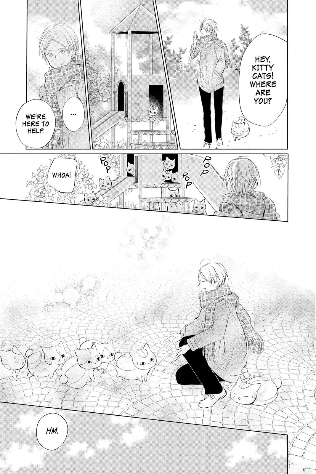 Natsume