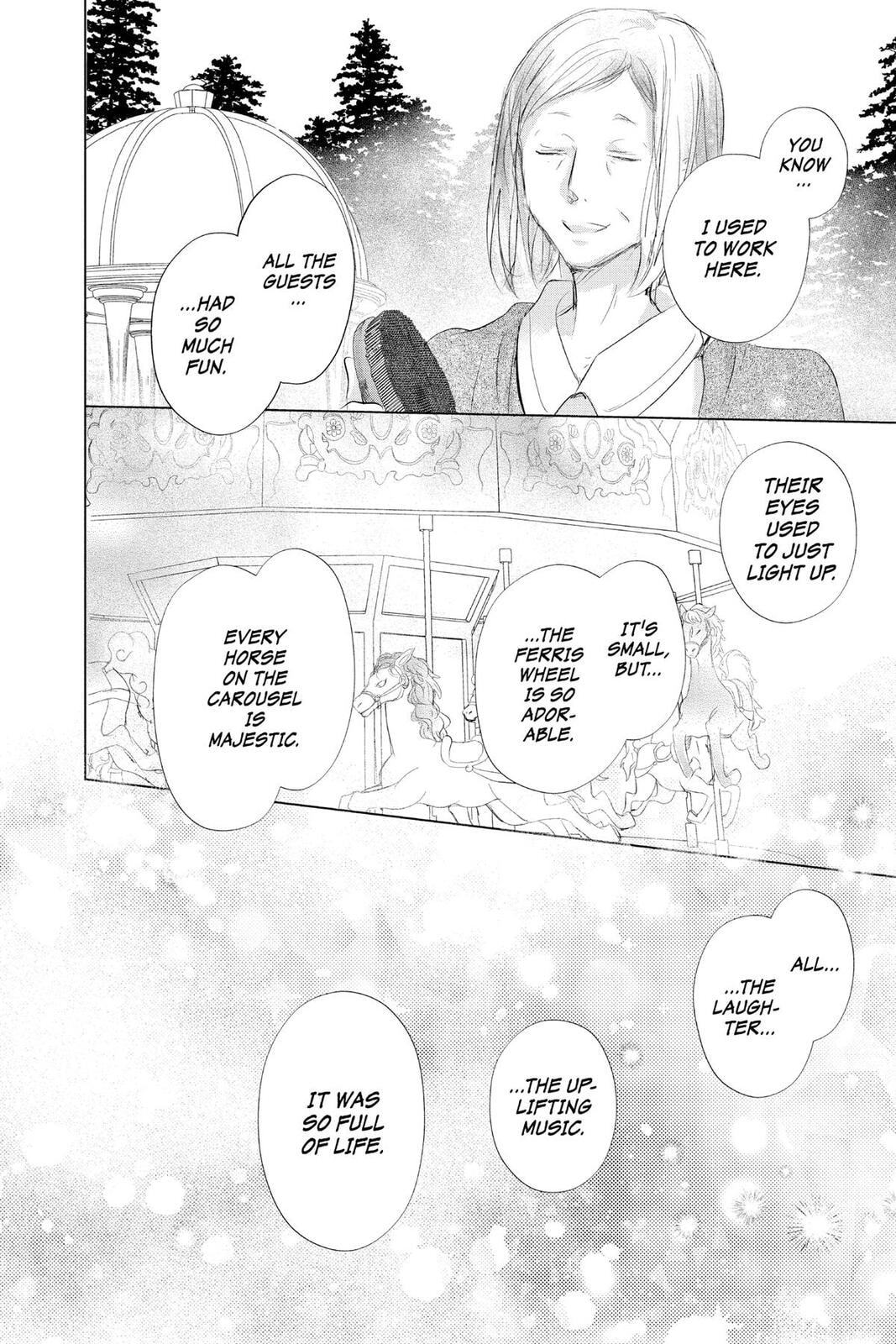Natsume