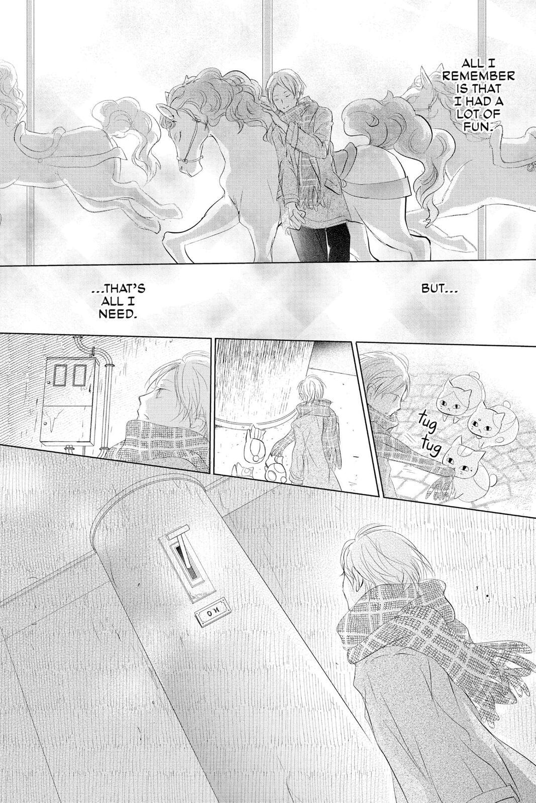 Natsume