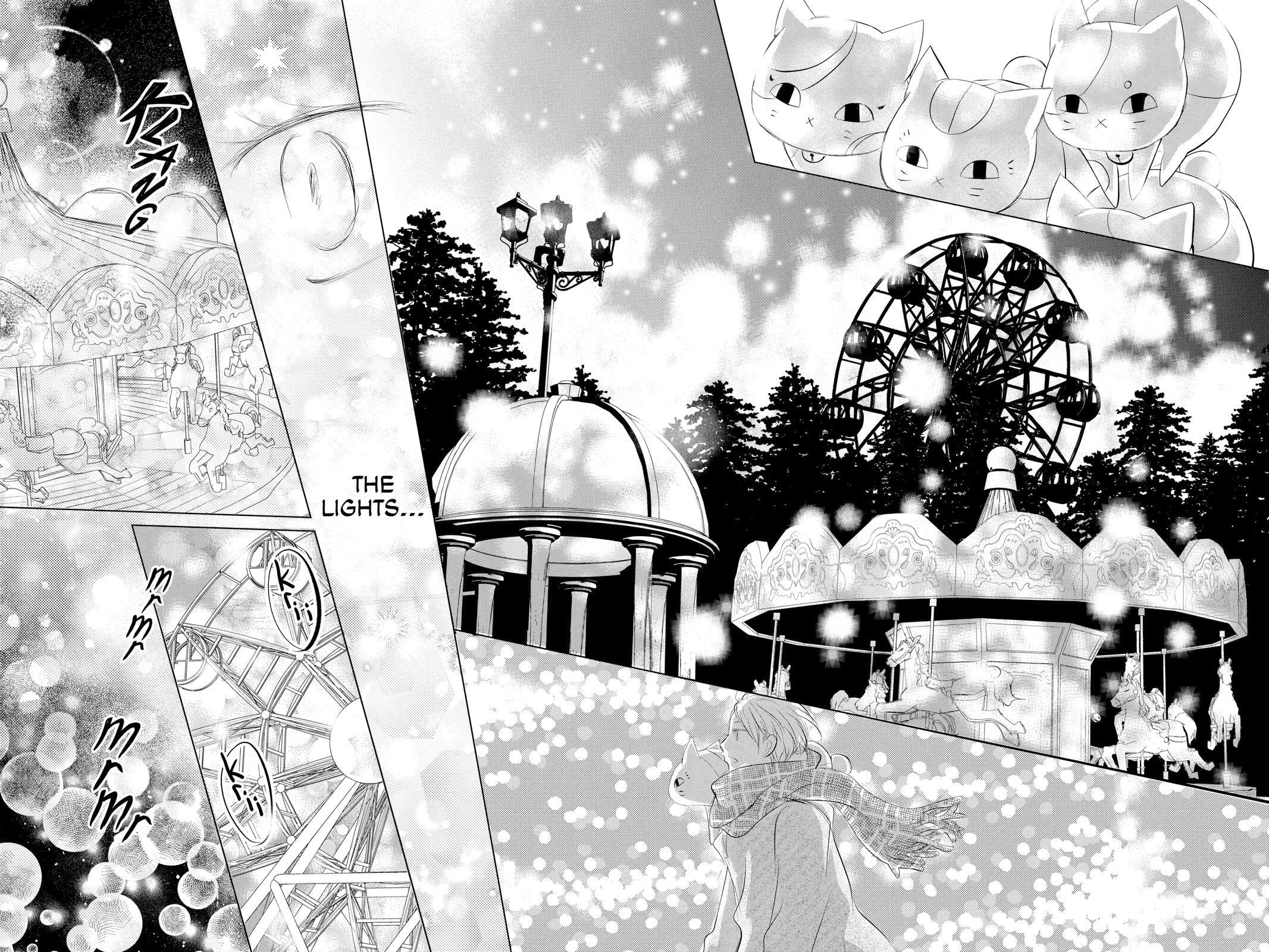 Natsume