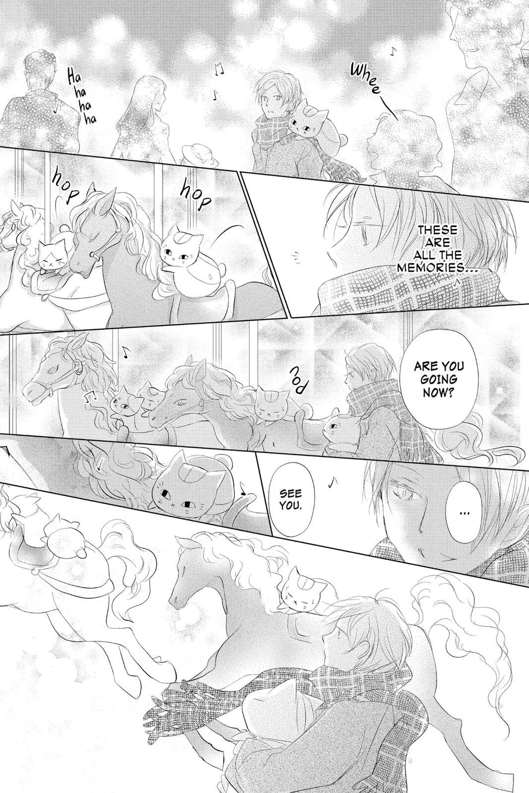 Natsume