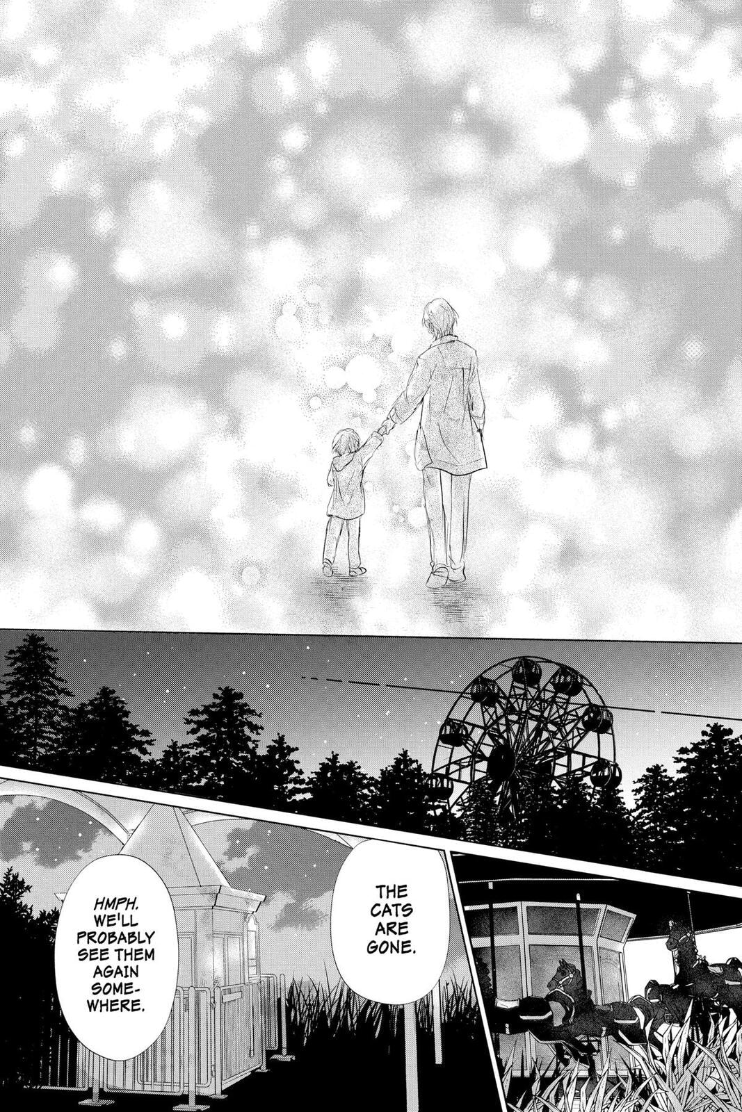Natsume