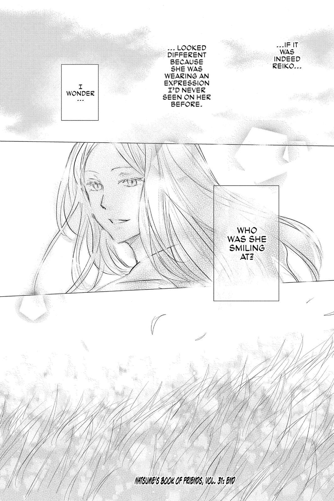 Natsume