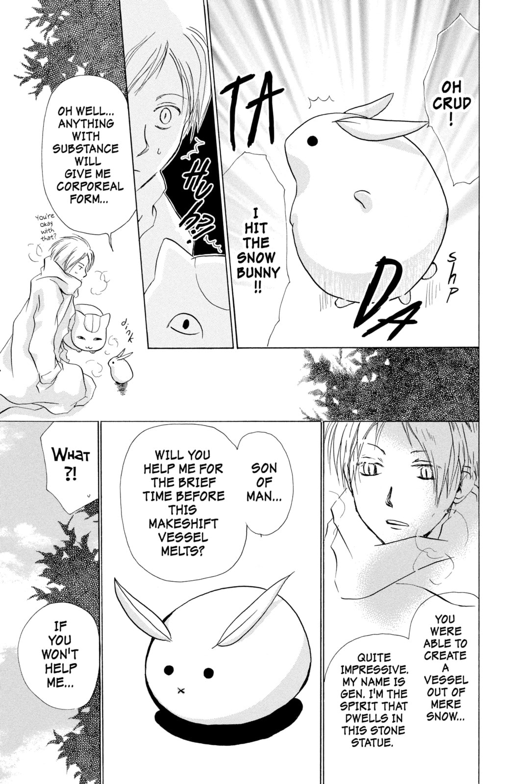 Natsume