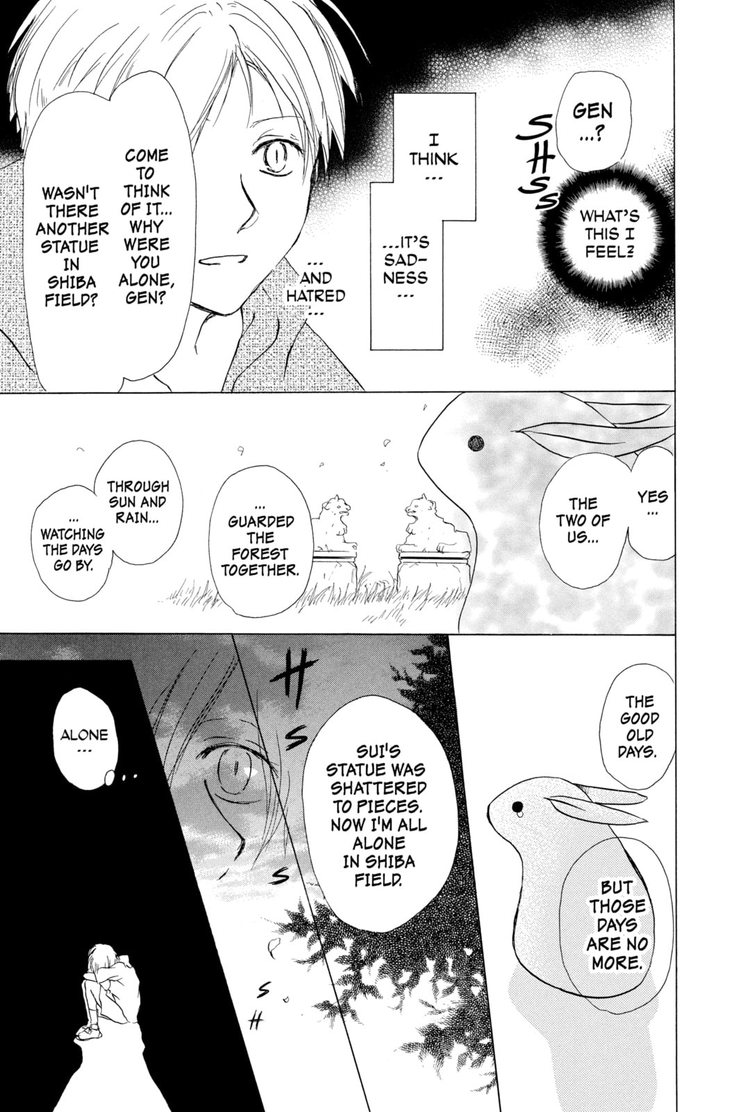 Natsume