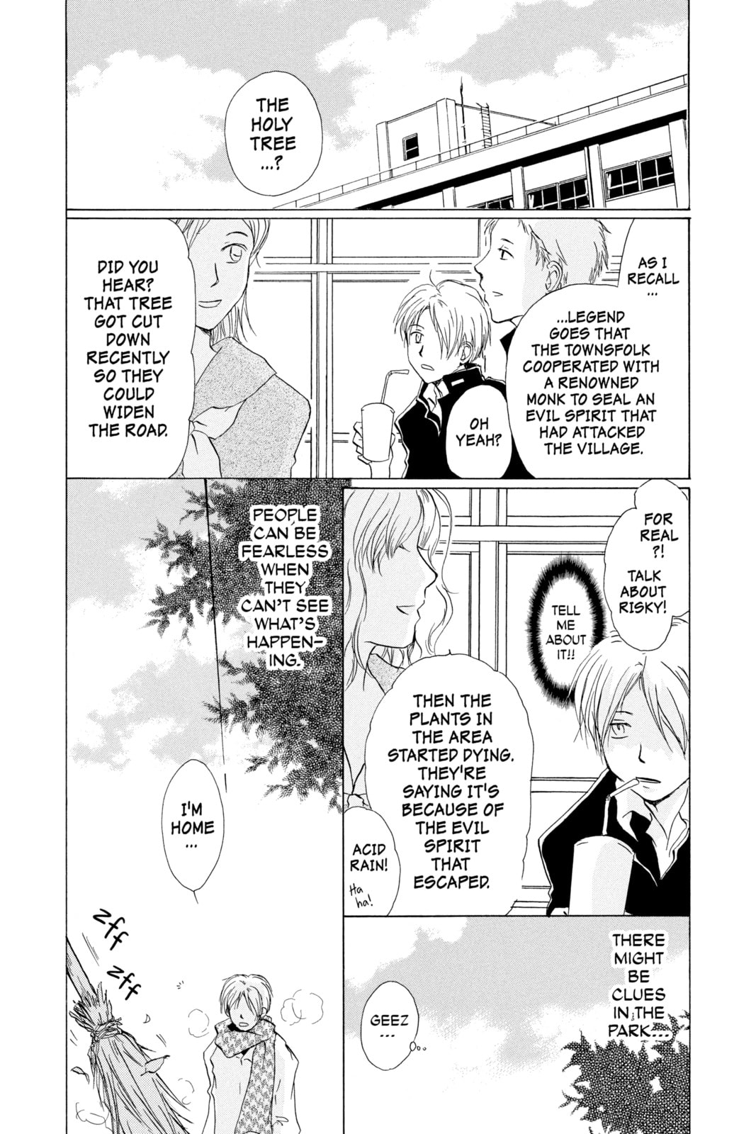 Natsume