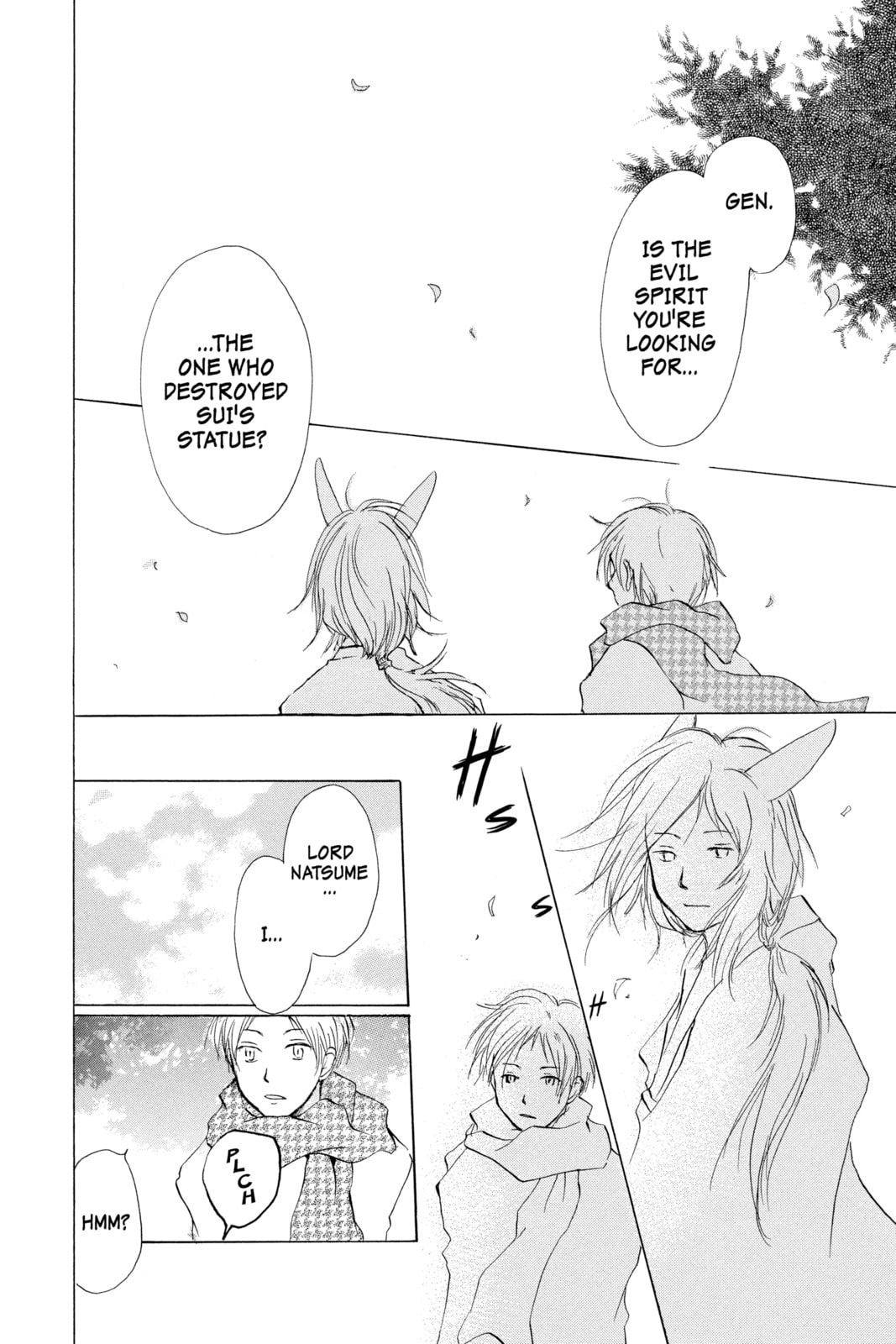 Natsume