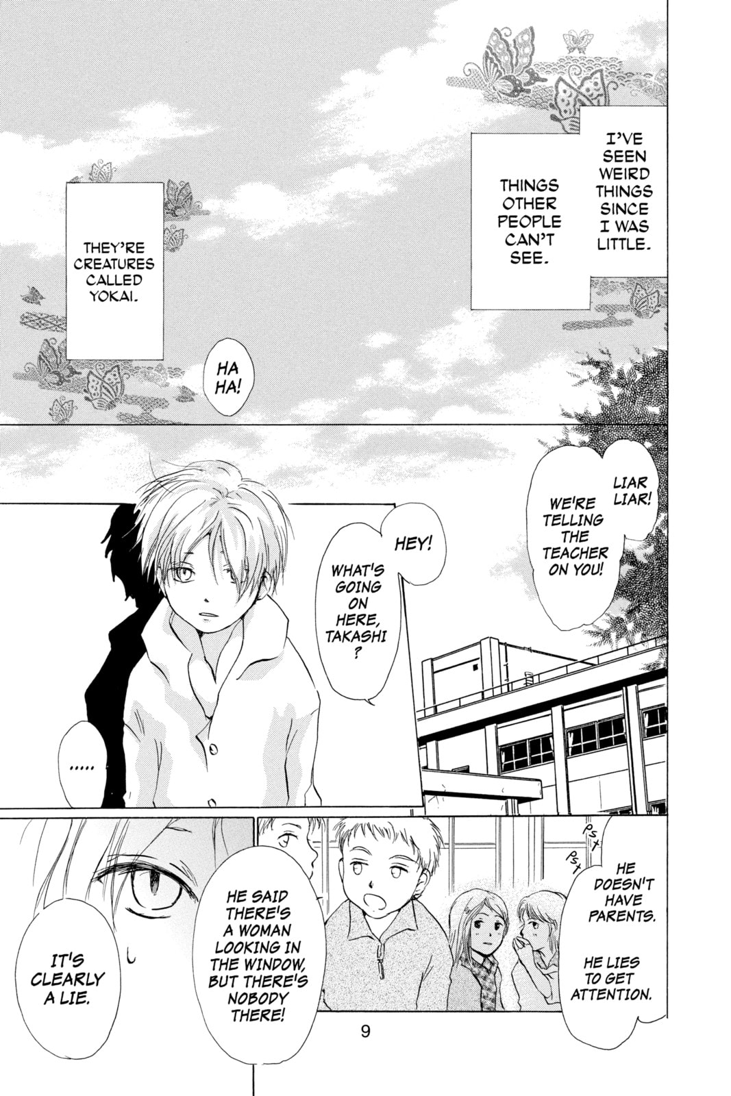 Natsume