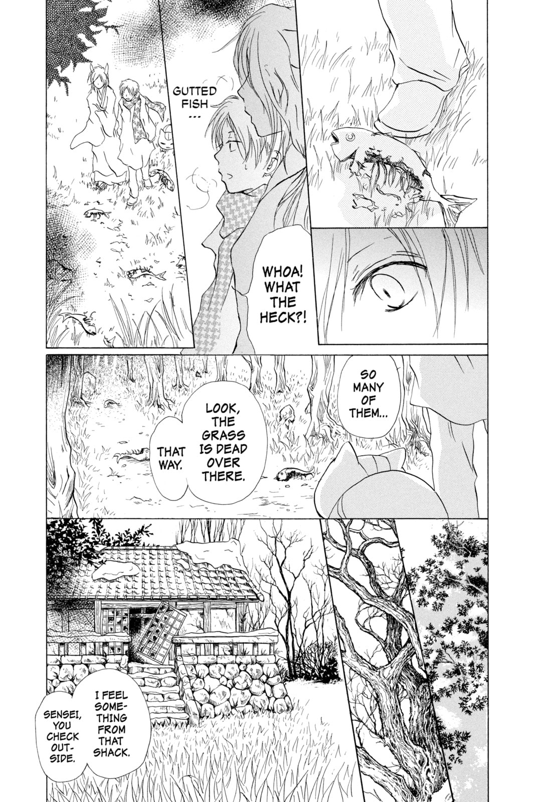 Natsume