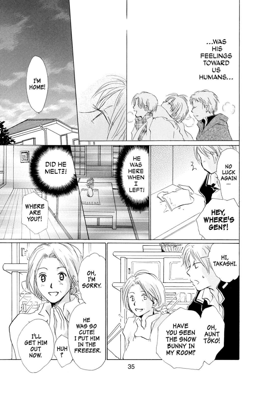 Natsume