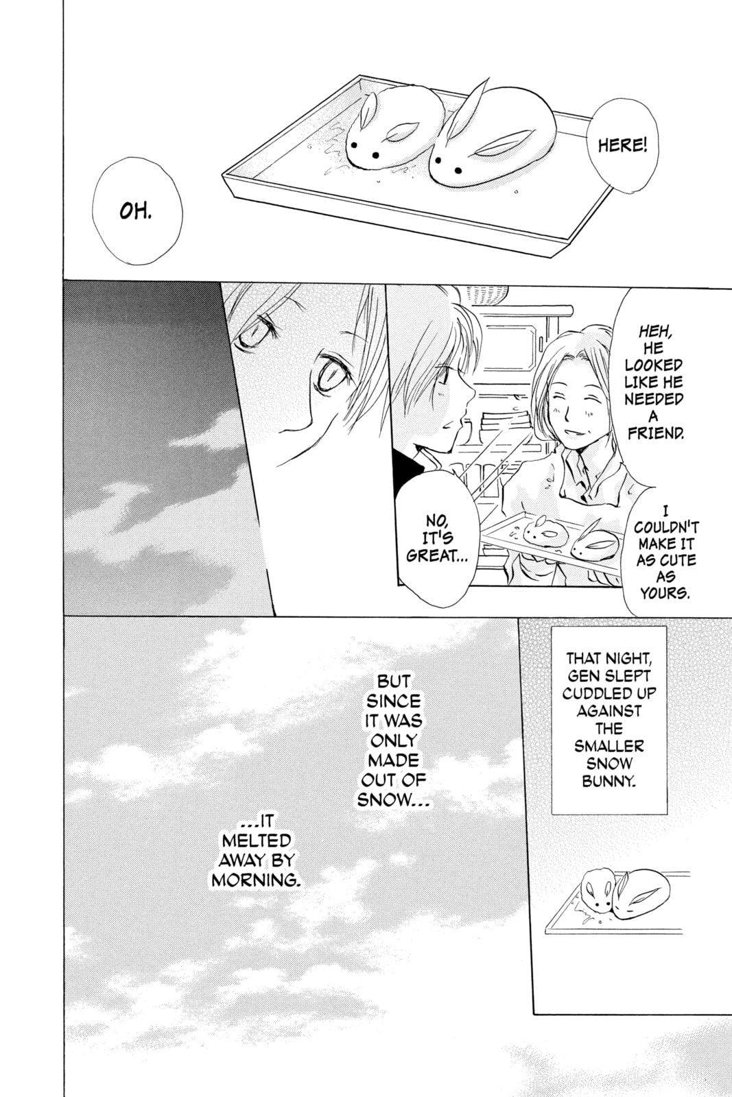 Natsume