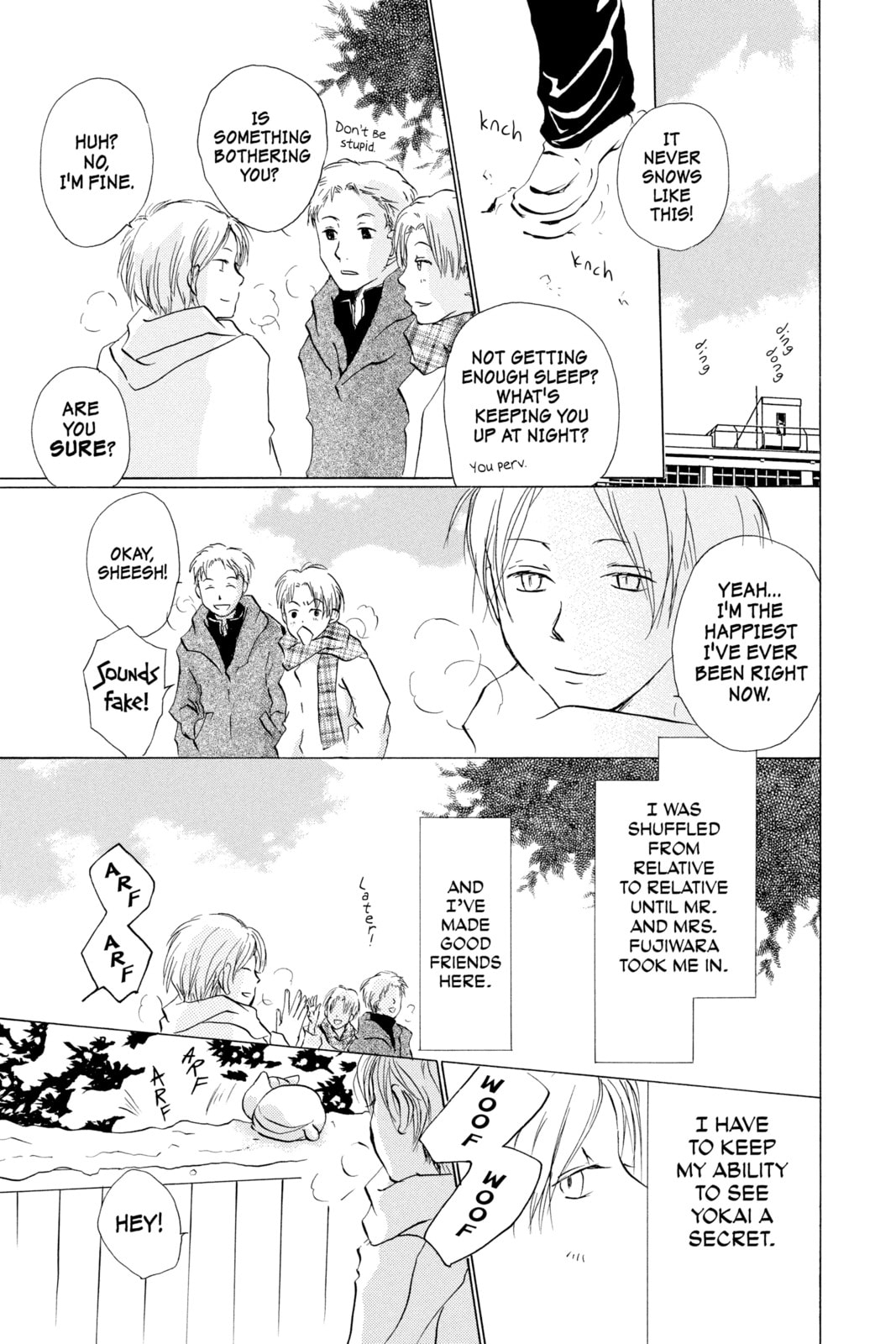 Natsume