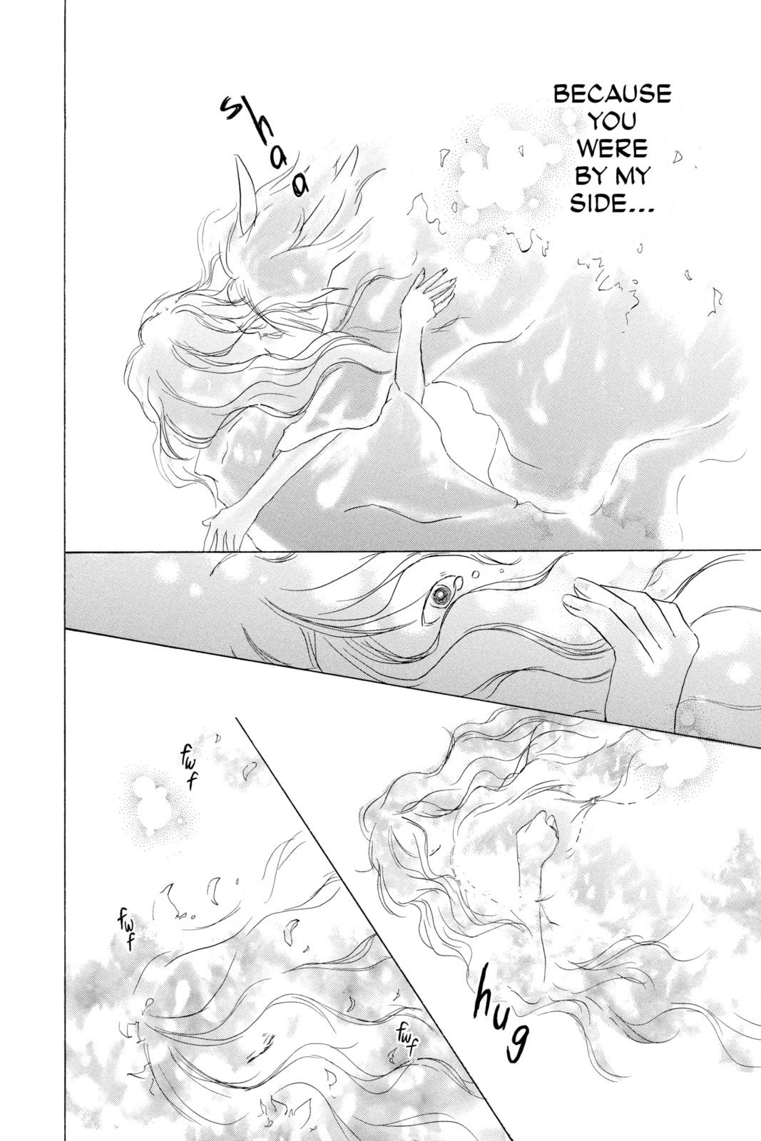 Natsume