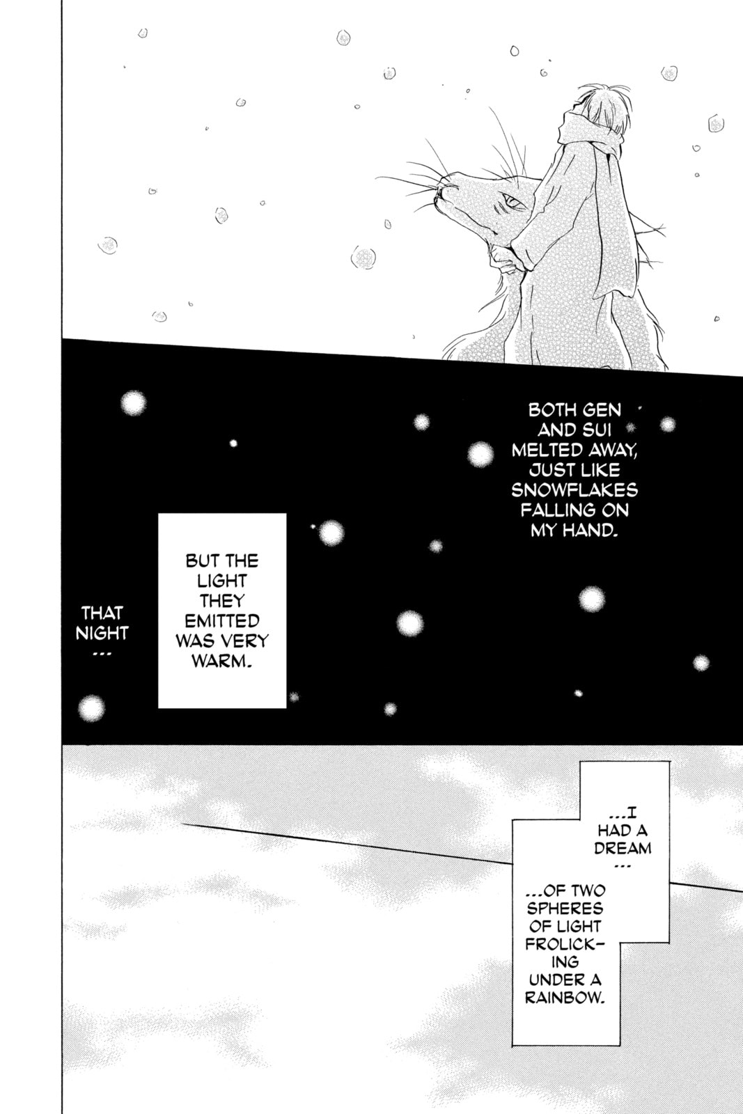 Natsume