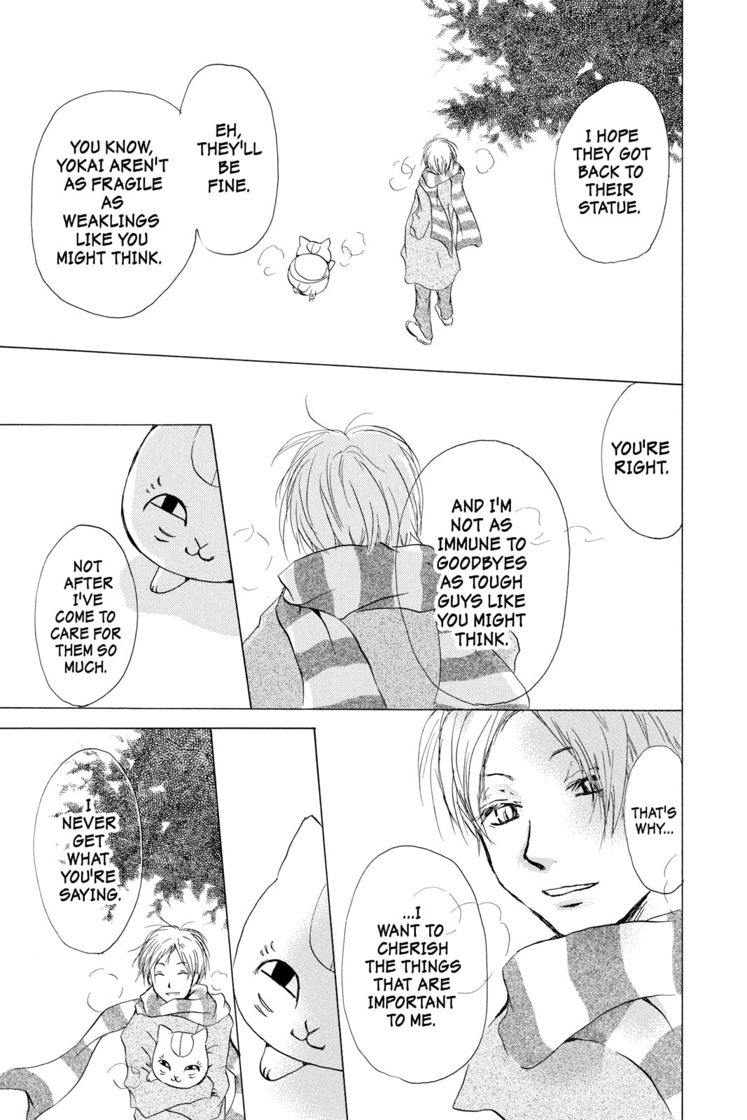 Natsume