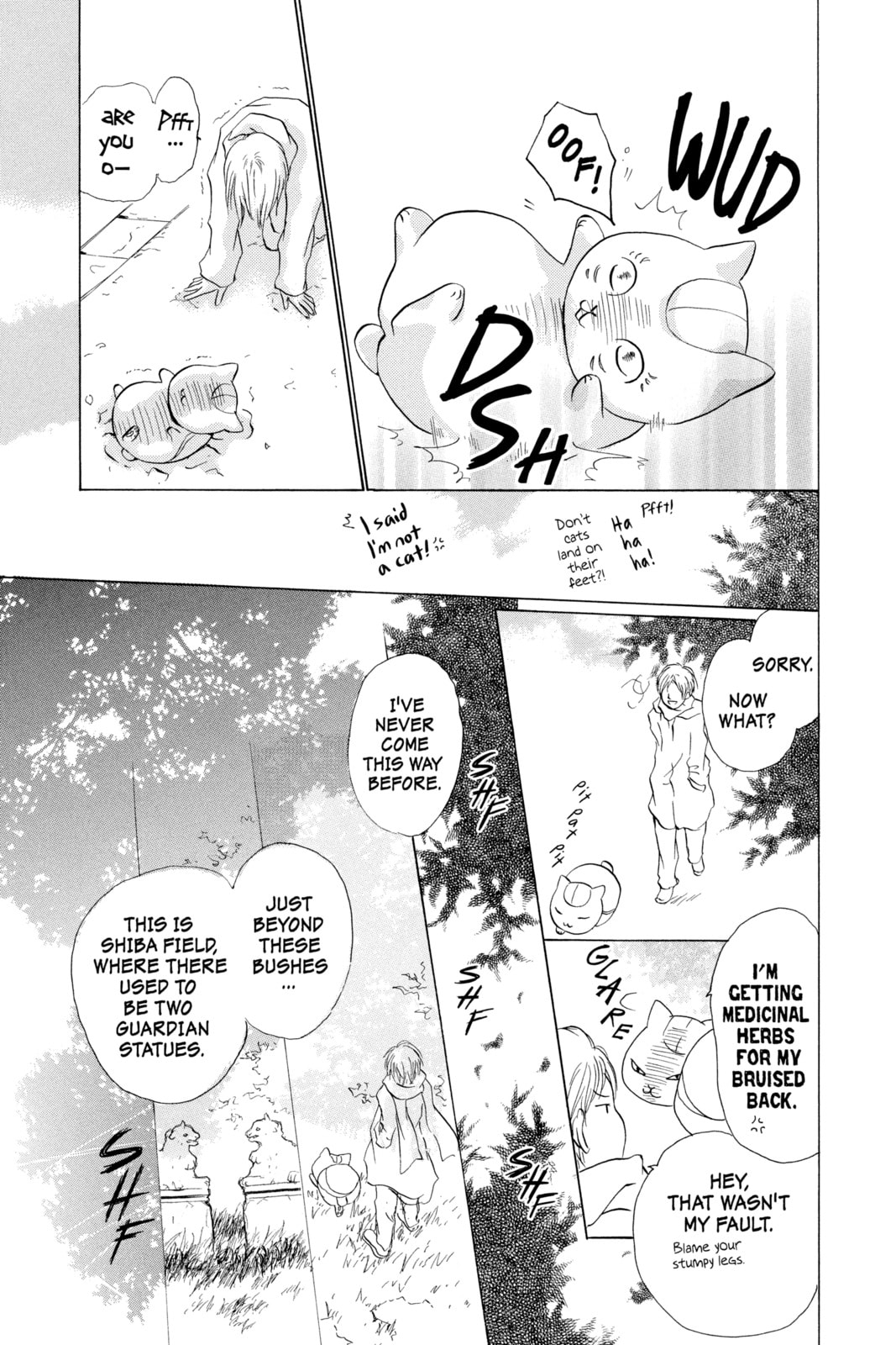 Natsume