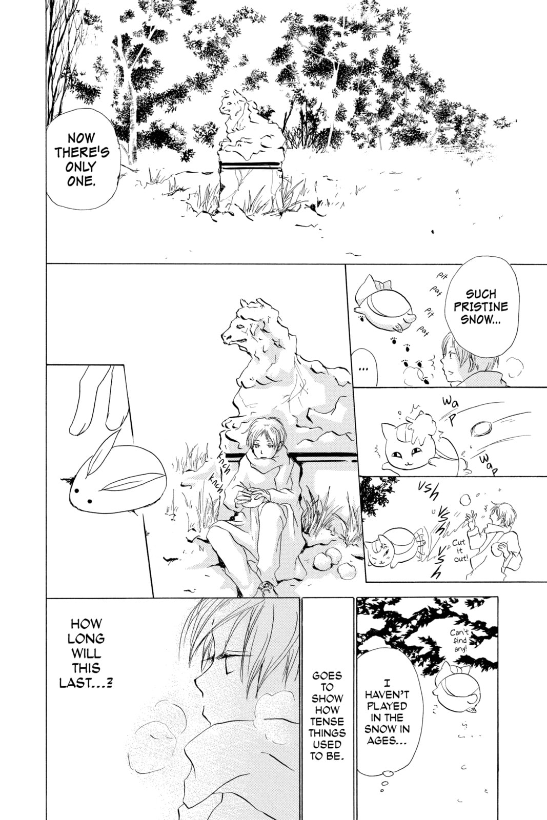 Natsume