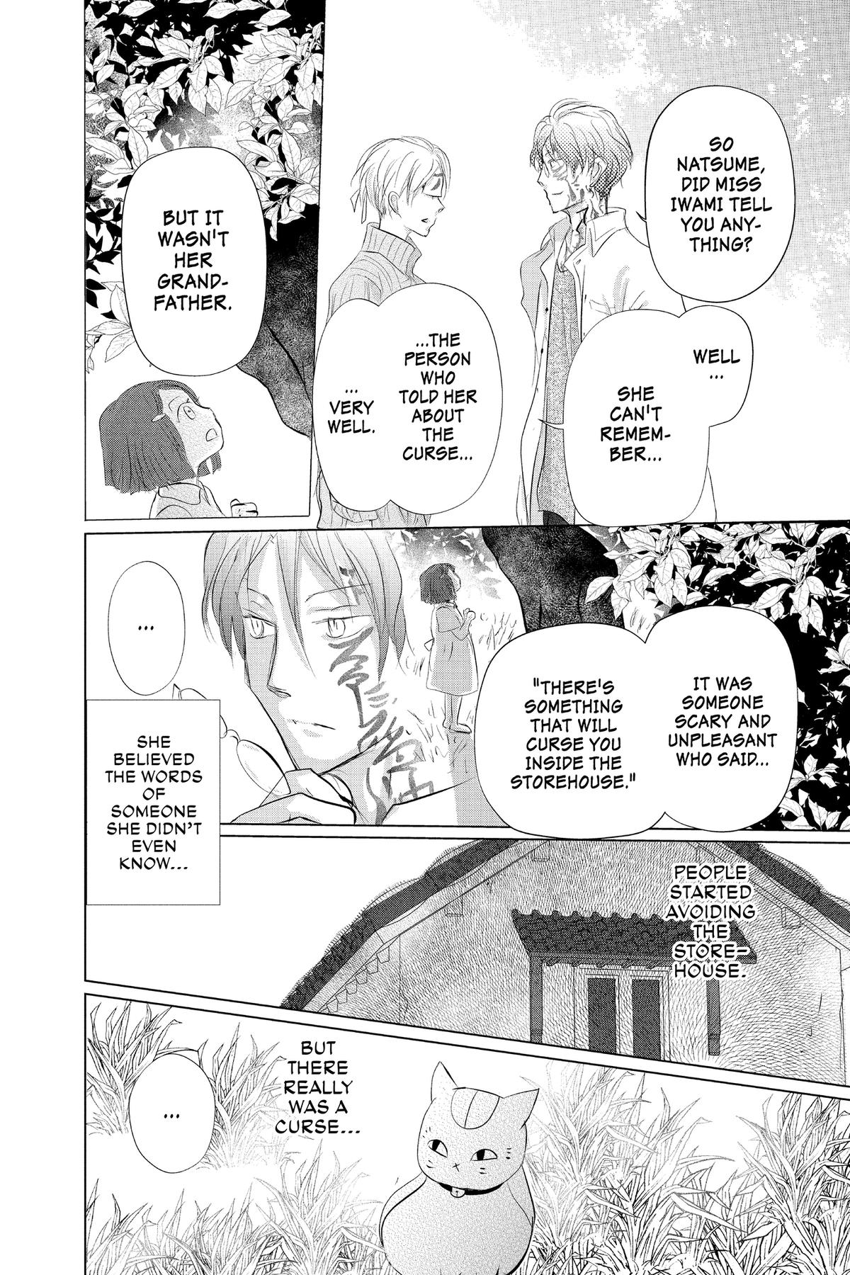 Natsume