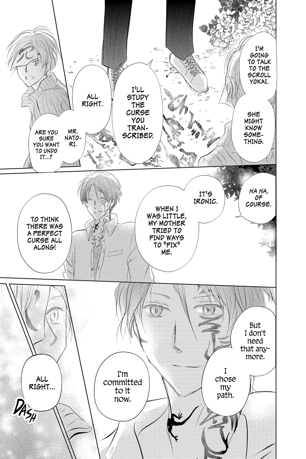 Natsume