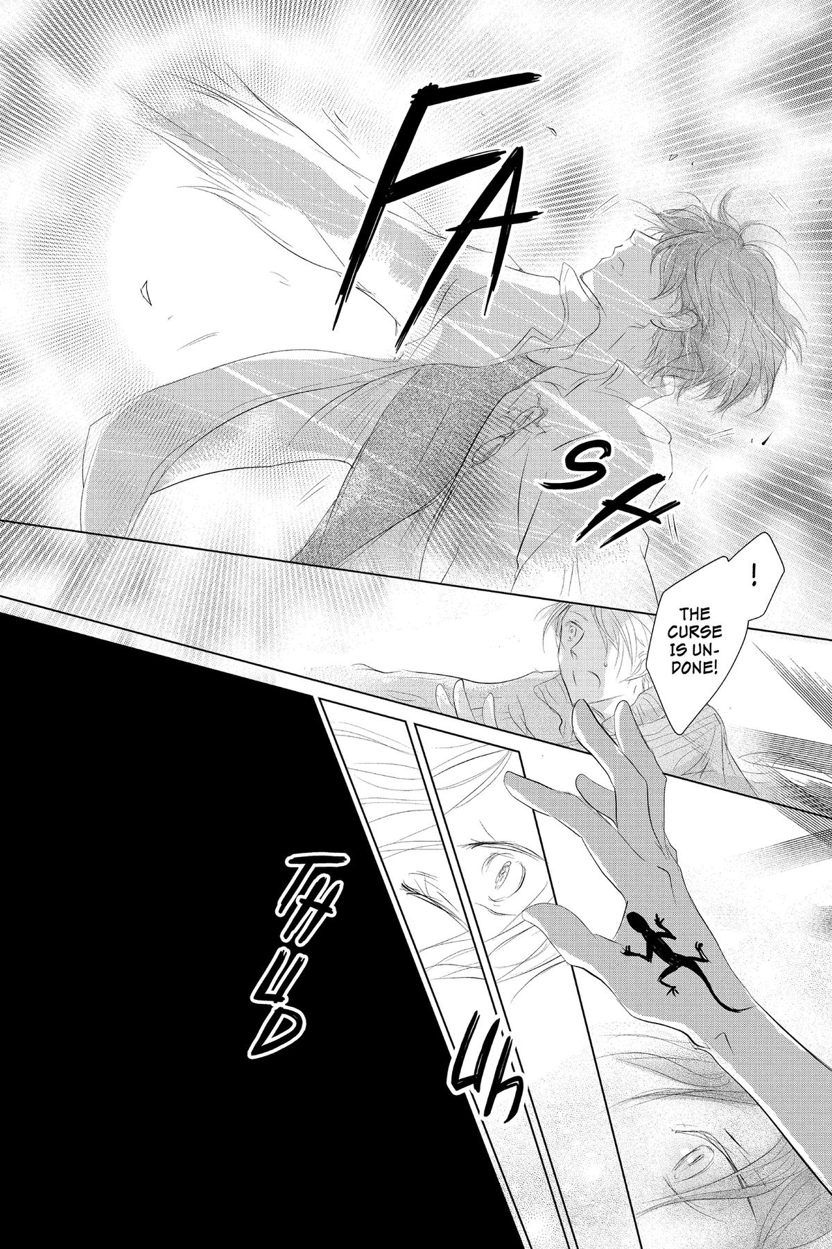 Natsume