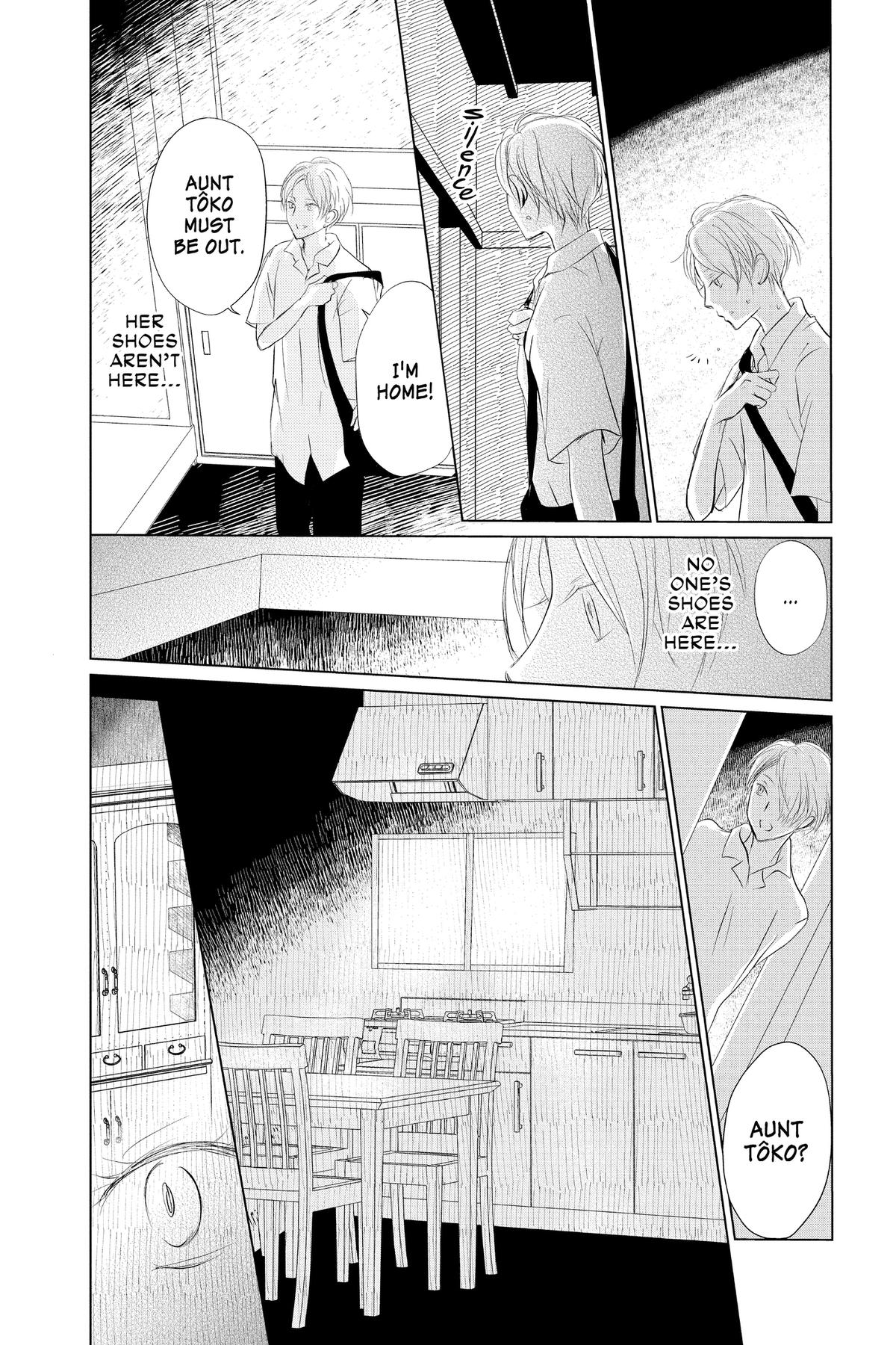 Natsume