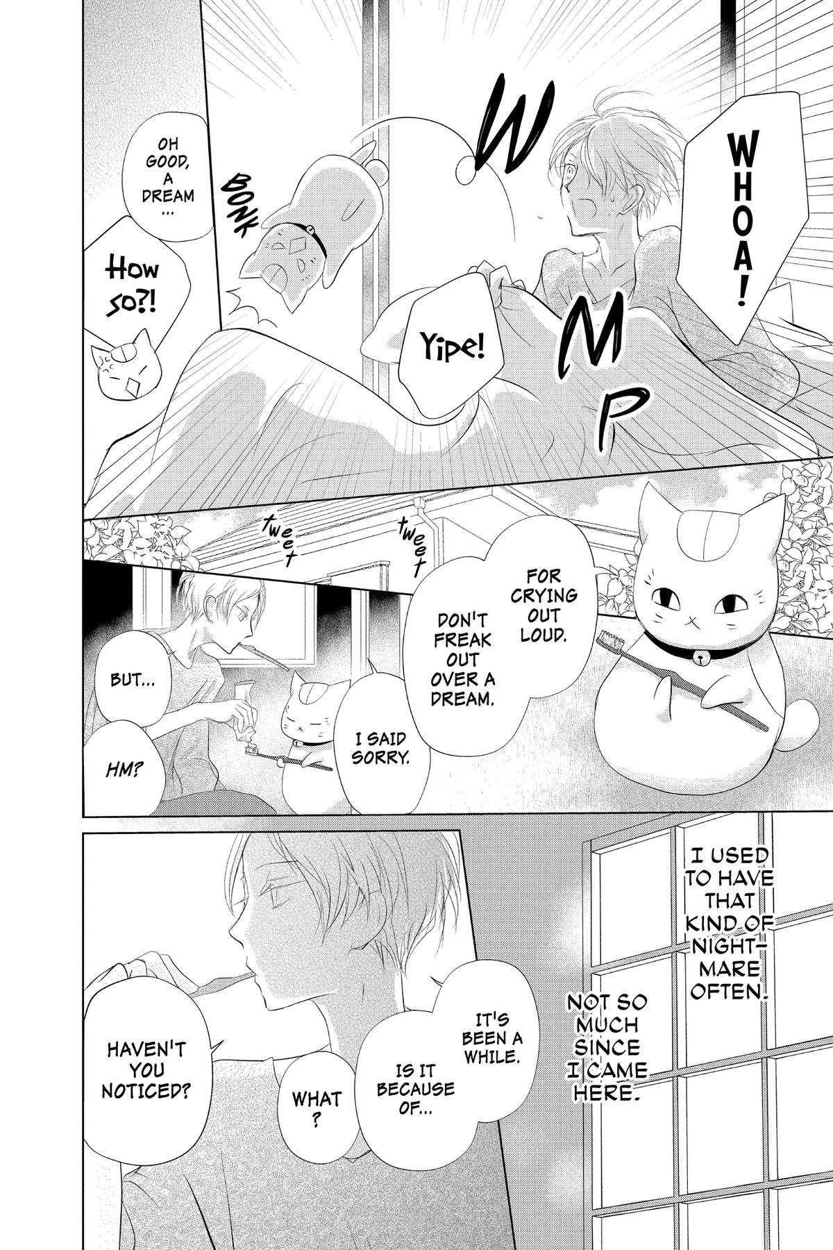 Natsume