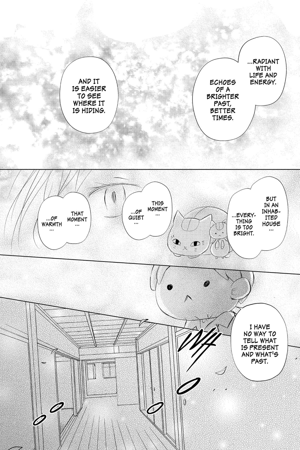 Natsume