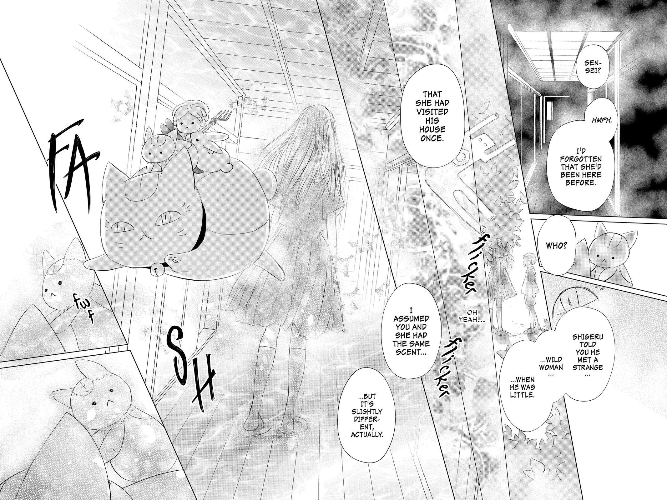 Natsume
