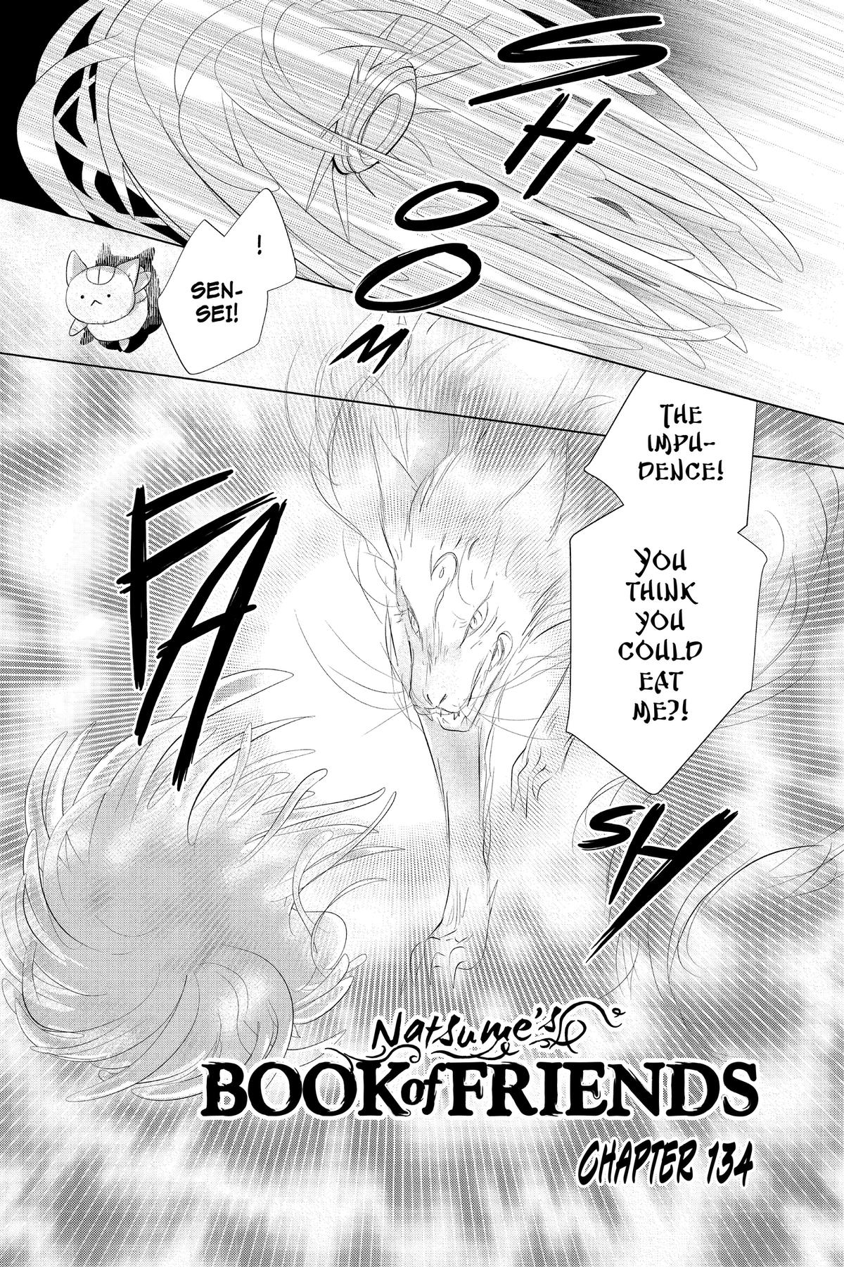 Natsume