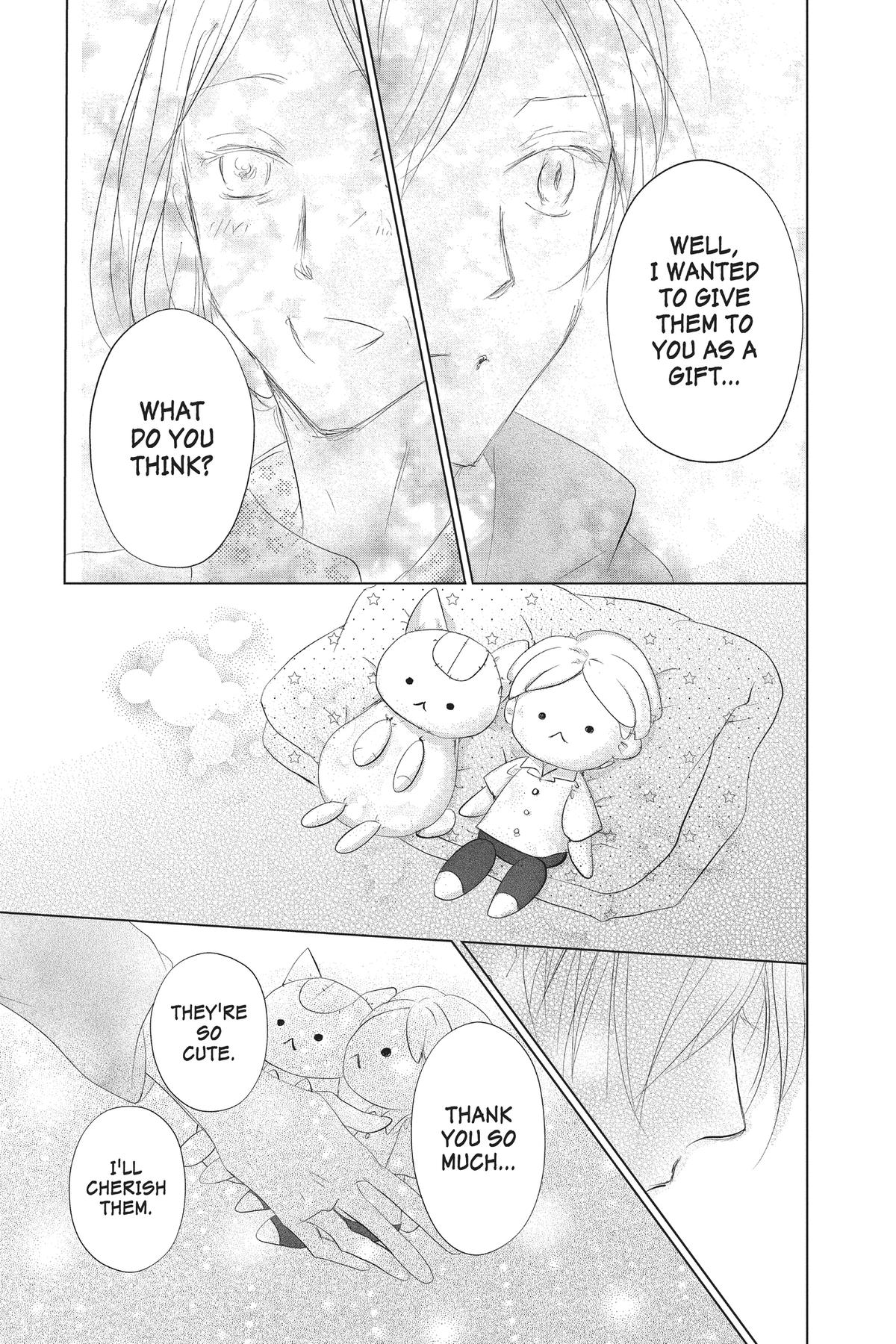Natsume
