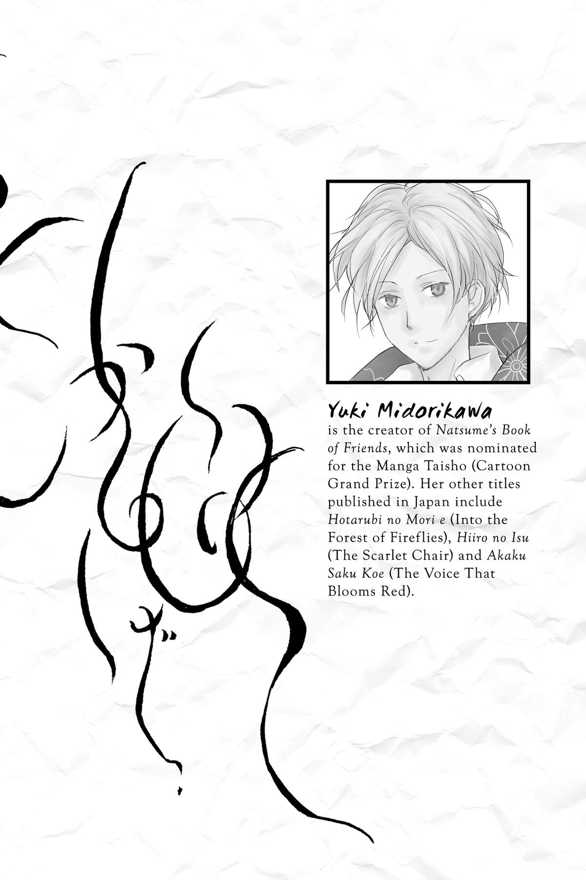 Natsume