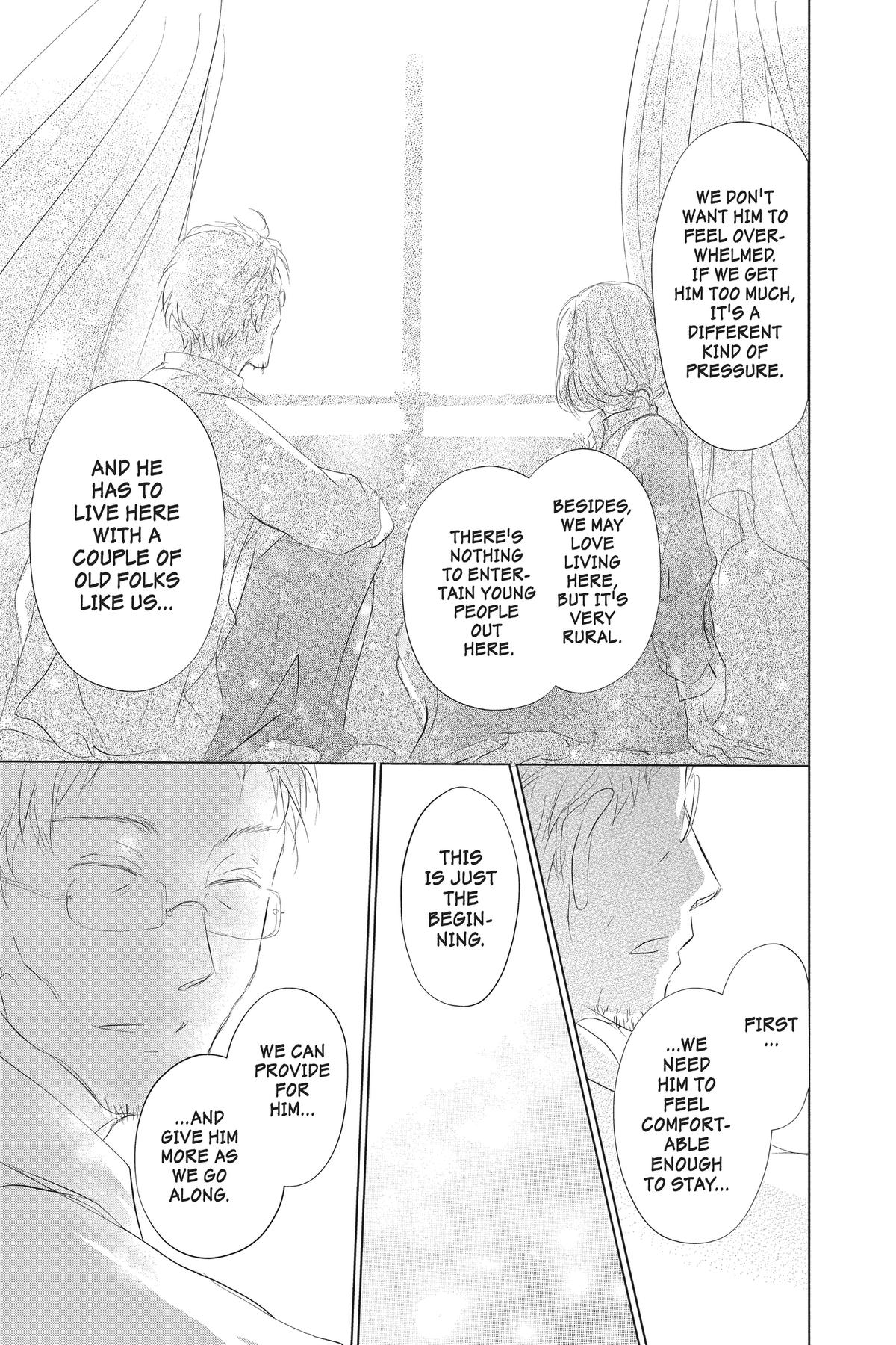Natsume