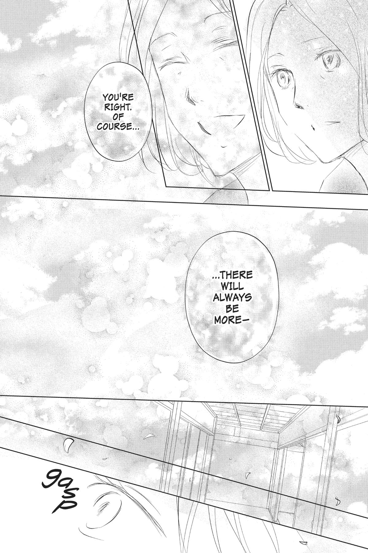 Natsume