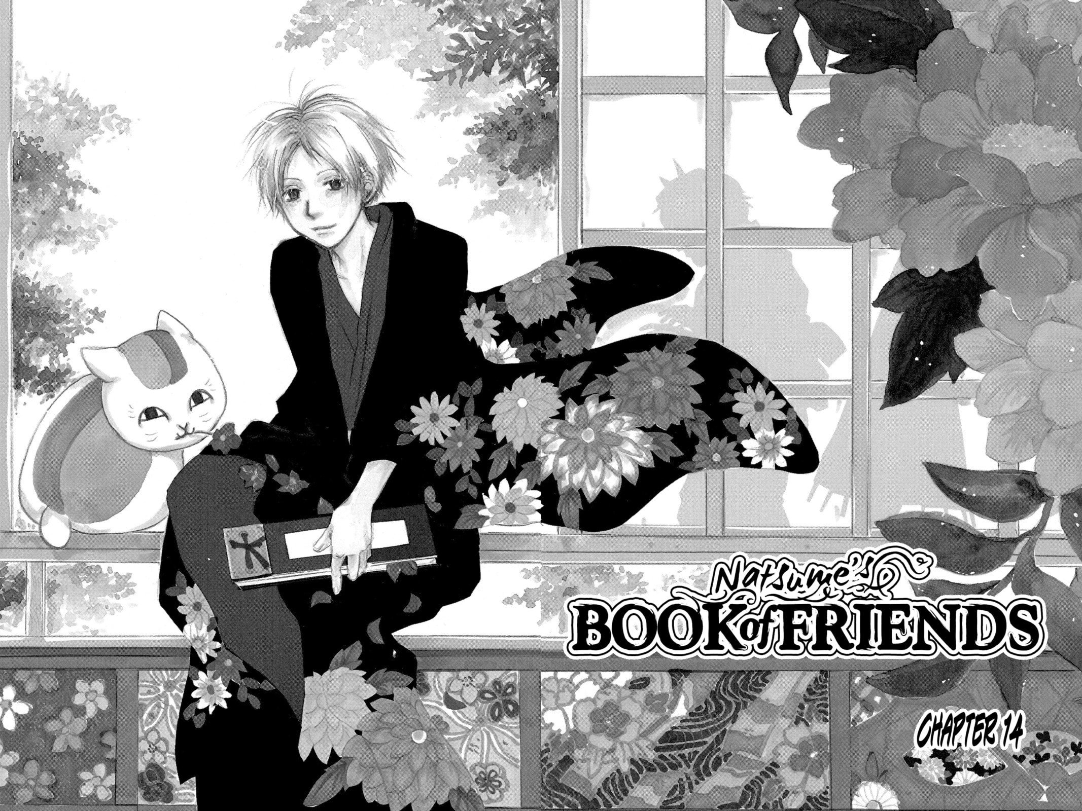 Natsume