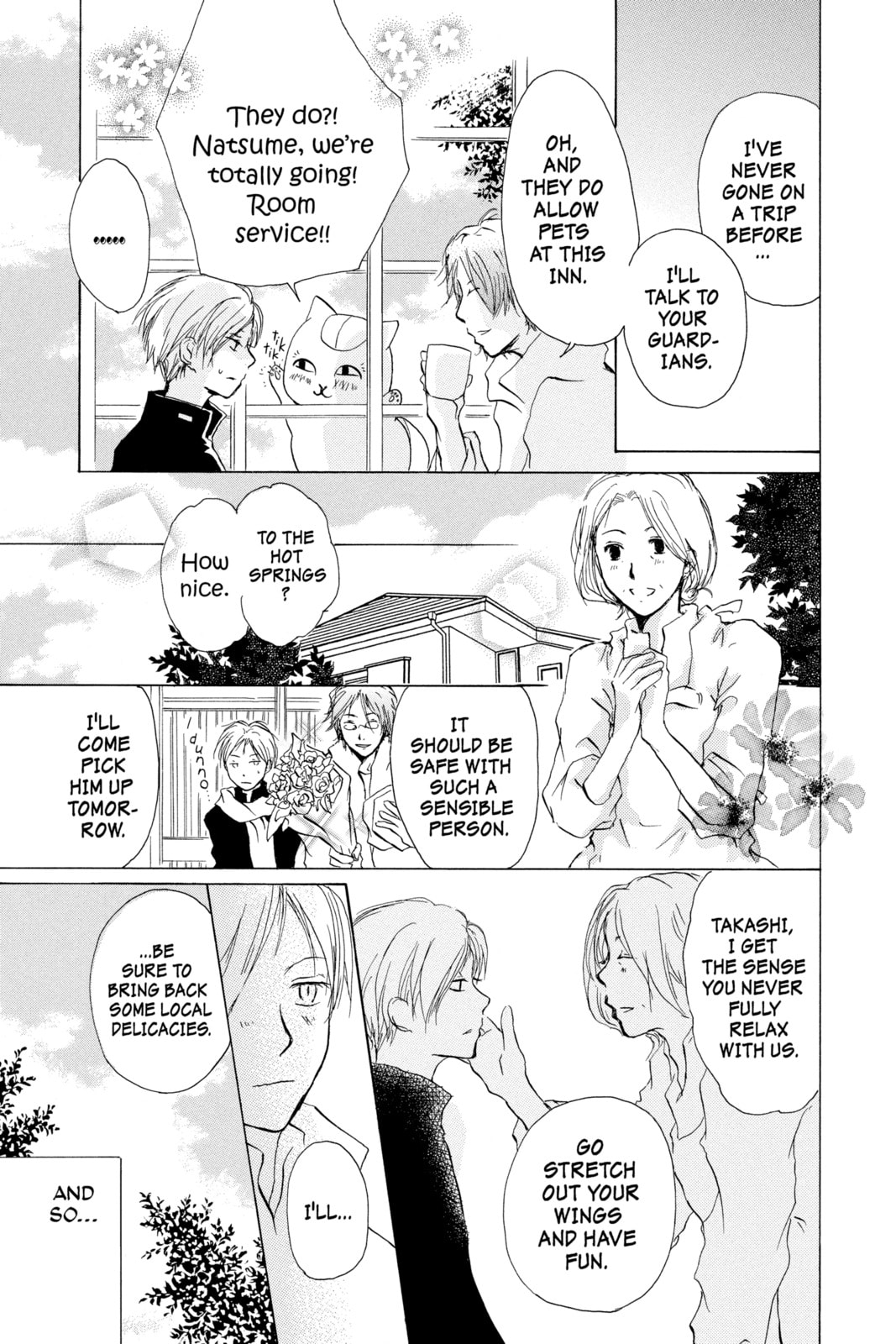 Natsume