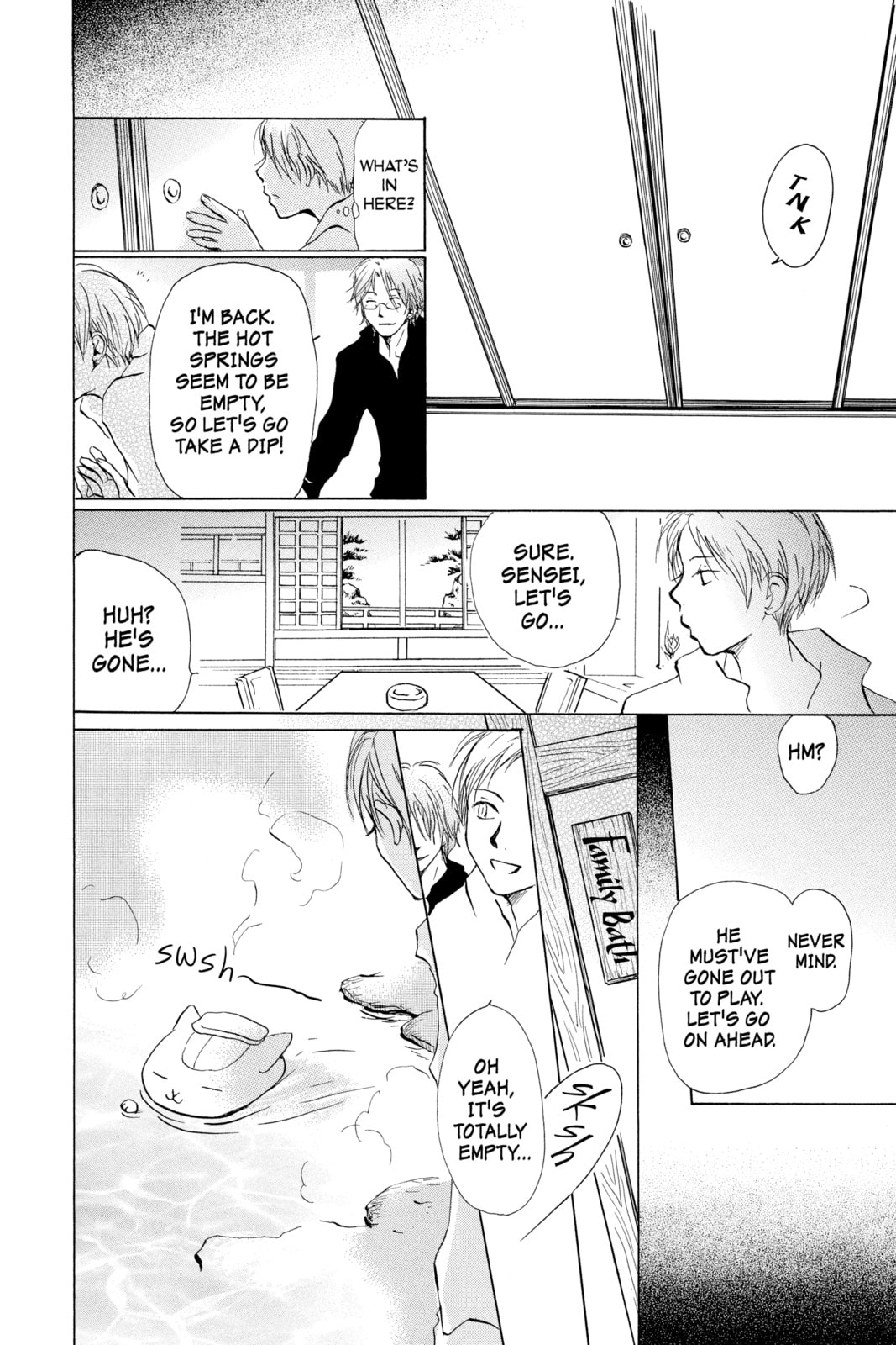 Natsume