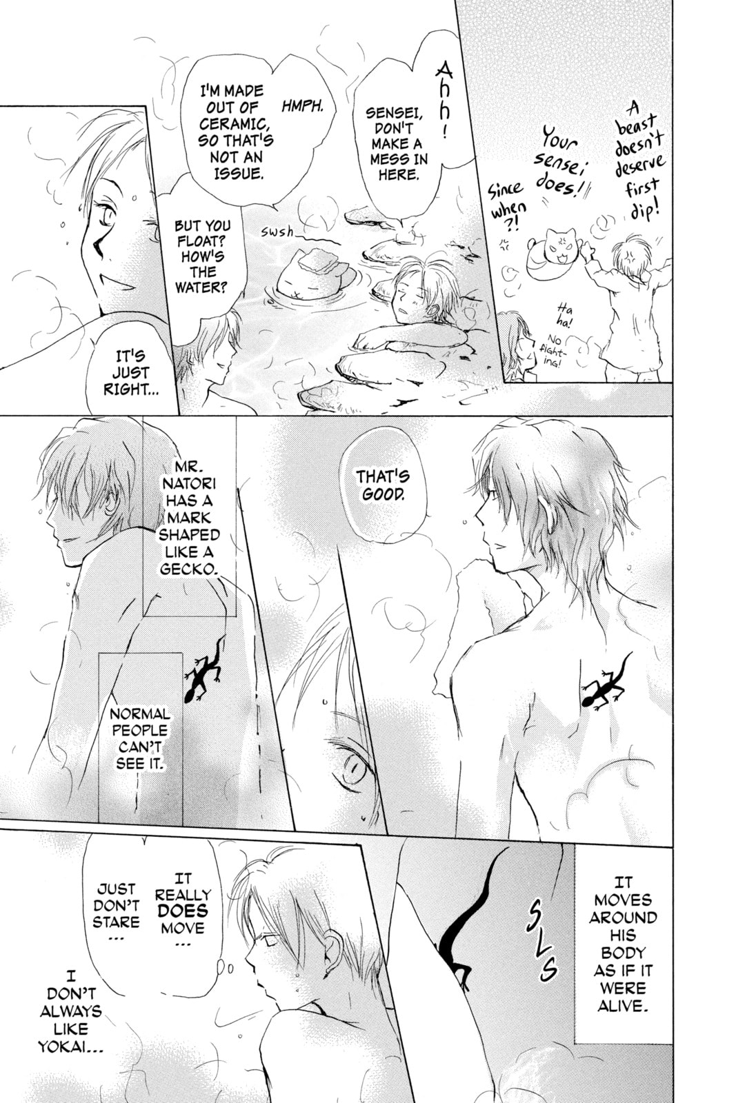 Natsume